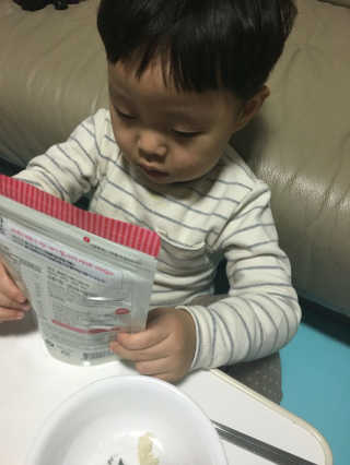 도도맘님이 올린 리뷰 사진 3