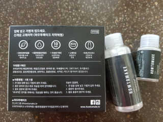 장예원님이 올린 리뷰 사진 2