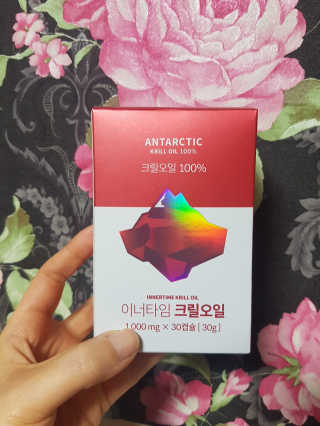 이너블릭 이너타임 크릴오일 — 5점을 준 리뷰어가 2019년 12월 올린 사용 사진