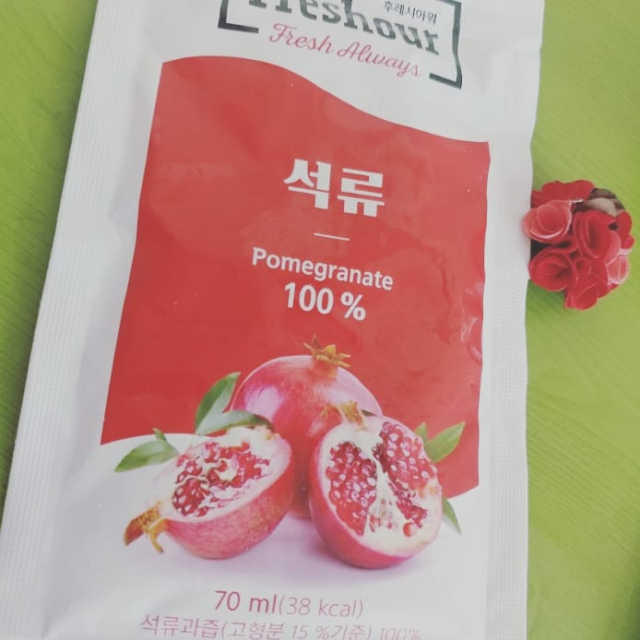 후레시아워 과채주스 3종 9P 리뷰 사진