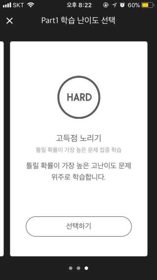 이미진님이 올린 리뷰 사진 3