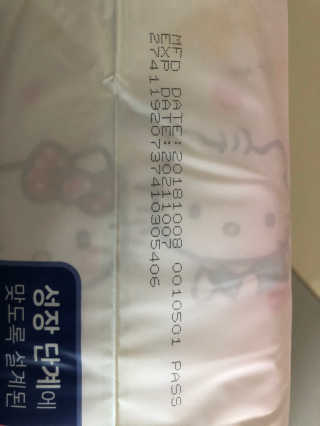 응D님이 올린 리뷰 사진 3