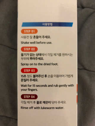 베일리님이 올린 리뷰 사진 3