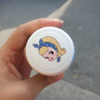 마이요기 요거트 — 4점을 준 리뷰어가 2019년 8월 올린 사용 사진