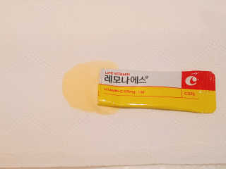 쭈야님이 올린 리뷰 사진 3