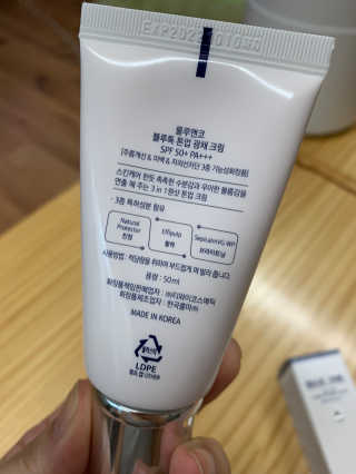 [룰루앤코] 블루톡 톤업 광채 크림 — 5점을 준 리뷰어가 2020년 3월 올린 사용 사진