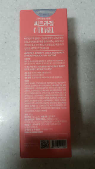마이띠님이 올린 리뷰 사진 2