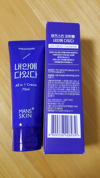 수이님이 올린 리뷰 사진 1