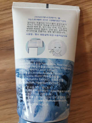 Ssong-di님이 올린 리뷰 사진 3