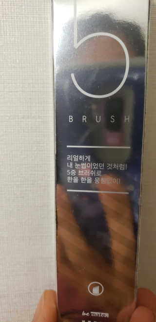 대박님이 올린 리뷰 사진 2