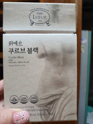 [하우투잇] 뤼에르 쿠르브 블랙 10ml x 30포 총 300ml — 5점을 준 리뷰어가 2020년 2월 올린 사용 사진
