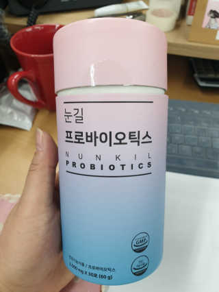 눈길 프로바이오틱스 눈길 콜라겐 프로바이오틱스 — 5점을 준 리뷰어가 2019년 11월 올린 사용 사진