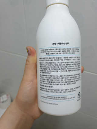 코에나샴푸 500ml — 3점을 준 리뷰어가 2019년 7월 올린 사용 사진