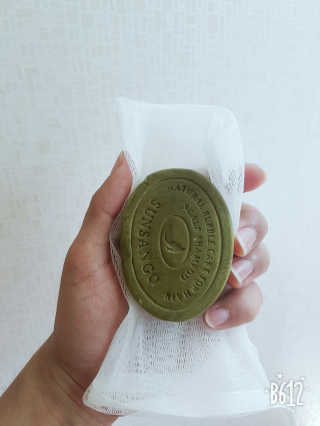 섭섭이님이 올린 리뷰 사진 1