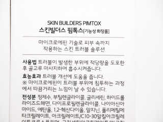 바겨사님이 올린 리뷰 사진 4