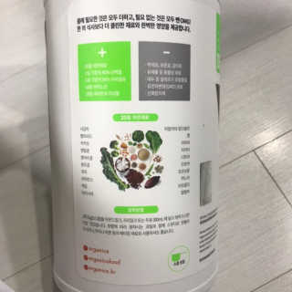 응디니님이 올린 리뷰 사진 3