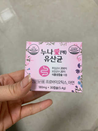 혜봉님이 올린 리뷰 사진 3