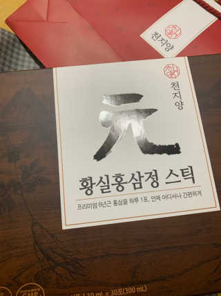 ChaeMinOh님이 올린 리뷰 사진 1