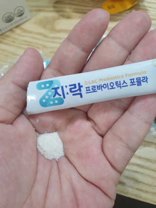쭈뽕님이 올린 리뷰 사진 4