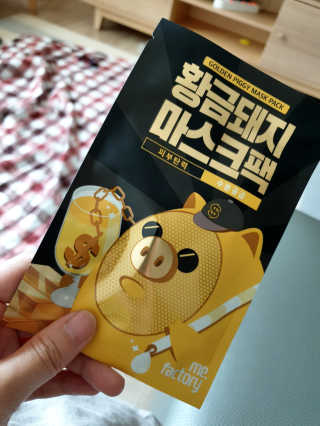 찐쓰님이 올린 리뷰 사진 2