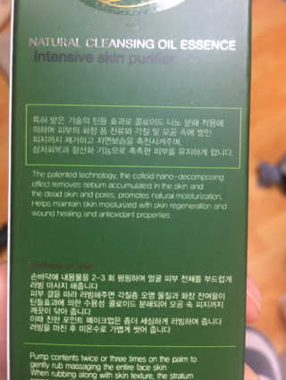 아이스크림님이 올린 리뷰 사진 1
