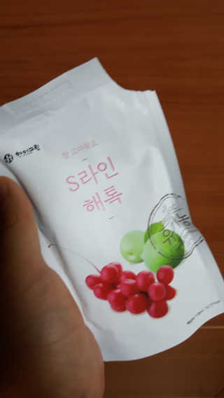 JiminKim님이 올린 리뷰 사진 4