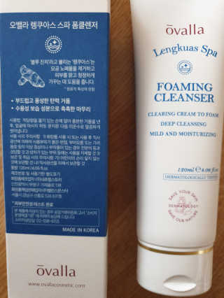 주원주하맘님이 올린 리뷰 사진 1