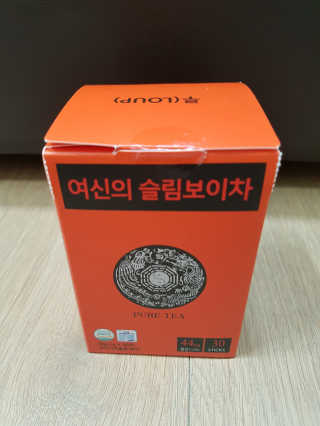 블링데코님이 올린 리뷰 사진 3