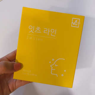 네츄럴굿띵스 잇츠 라인 30포 — 5점을 준 리뷰어가 2019년 8월 올린 사용 사진