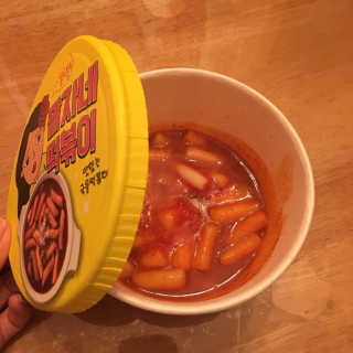 wanyeonmom님이 올린 리뷰 사진 2