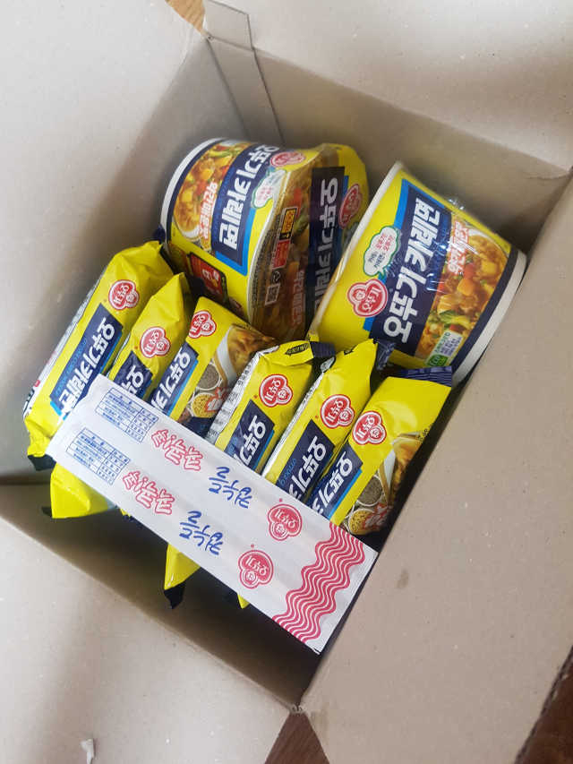 오뚜기카레면 2차 모집 리뷰 사진