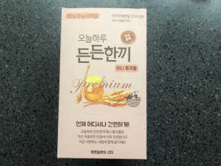 아름다움님이 올린 리뷰 사진 1