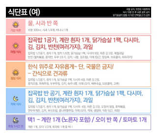 슬비야님이 올린 리뷰 사진 2