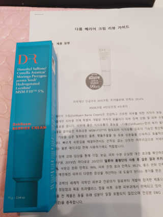 도도님이 올린 리뷰 사진 2