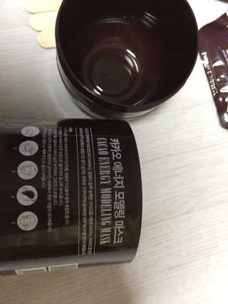 23years old 카카오 에너지 모델링 마스크 — 5점을 준 리뷰어가 2017년 2월 올린 사용 사진