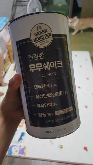 0814정똘님이 올린 리뷰 사진 1