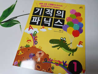 HRDR님이 올린 리뷰 사진 1