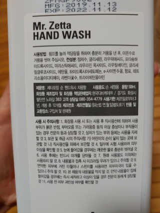 이누닷님이 올린 리뷰 사진 3
