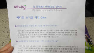 🌷 킴블리 🌷님이 올린 리뷰 사진 2