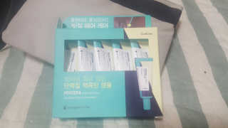 가횽님이 올린 리뷰 사진 1