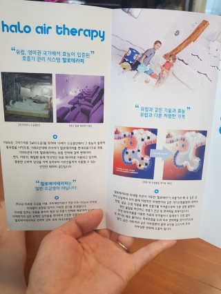 willy091007님이 올린 리뷰 사진 2