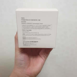 상큼달큼님이 올린 리뷰 사진 2