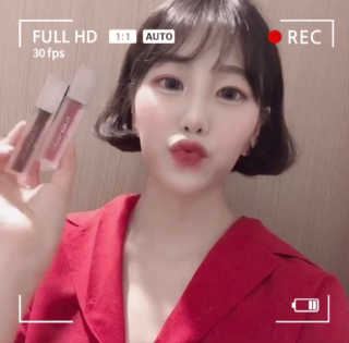 [블랙루즈] 에어 핏 벨벳 틴트4 1+1 — 5점을 준 리뷰어가 2019년 7월 올린 사용 사진