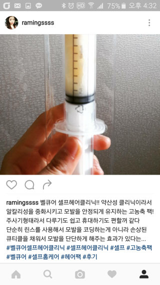 라밍2님이 올린 리뷰 사진 1