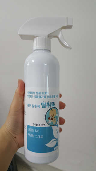 JihyeMoon님이 올린 리뷰 사진 1