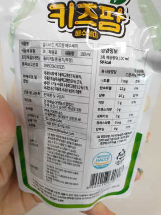 도엽럽님이 올린 리뷰 사진 3
