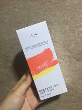 Lovering32님이 올린 리뷰 사진 1