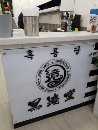 kykyyam님이 올린 리뷰 사진 2
