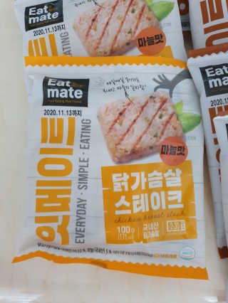 마이쭈님이 올린 리뷰 사진 2
