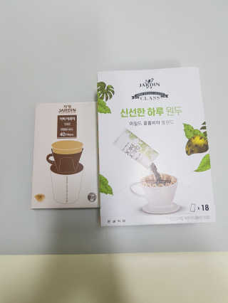 (주)쟈뎅 [쟈뎅] 클래스 신선한 하루 원두+여과지 SET — 5점을 준 리뷰어가 2019년 4월 올린 사용 사진
